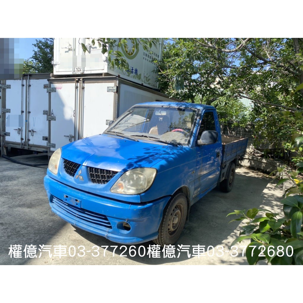 人氣推薦商品與線上折扣優惠 Cycar58 蝦皮台灣