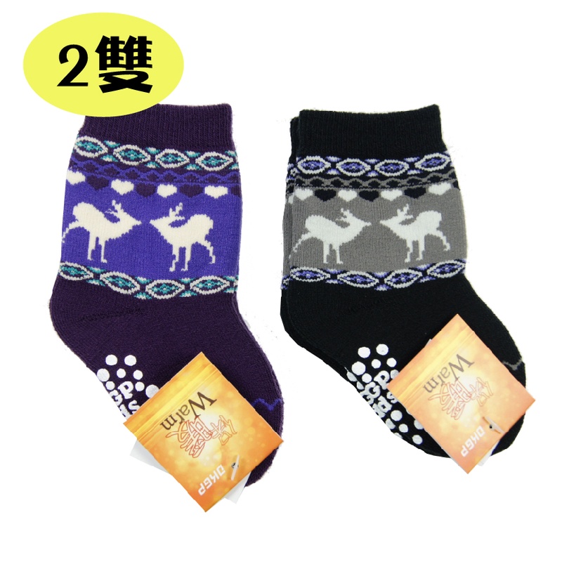 《DKGP66兩雙組》兒童保暖雪襪 麋鹿款 保暖雪襪 襪子 台灣製 (黑色+紫色)
