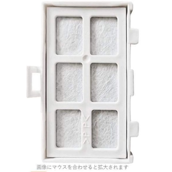現貨 日立全新副廠 製冰盒吸水濾芯 RJK-30 RJK 30 HITACHI電冰箱適用 日本亞馬遜Amazon購入