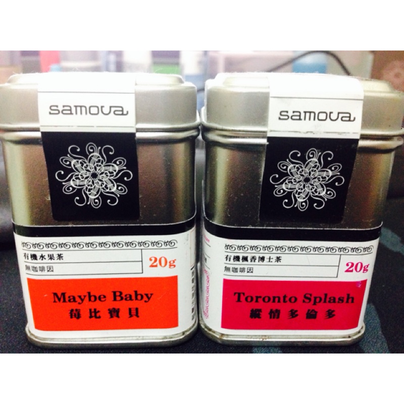 samova 有機楓香博士茶 有機水果茶