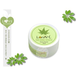 《LOVE SHOP》漢伯斯HEMPZ【環保新硬土100ML】原新硬土 輕盈無負擔、再塑力特佳 親水性【H08】