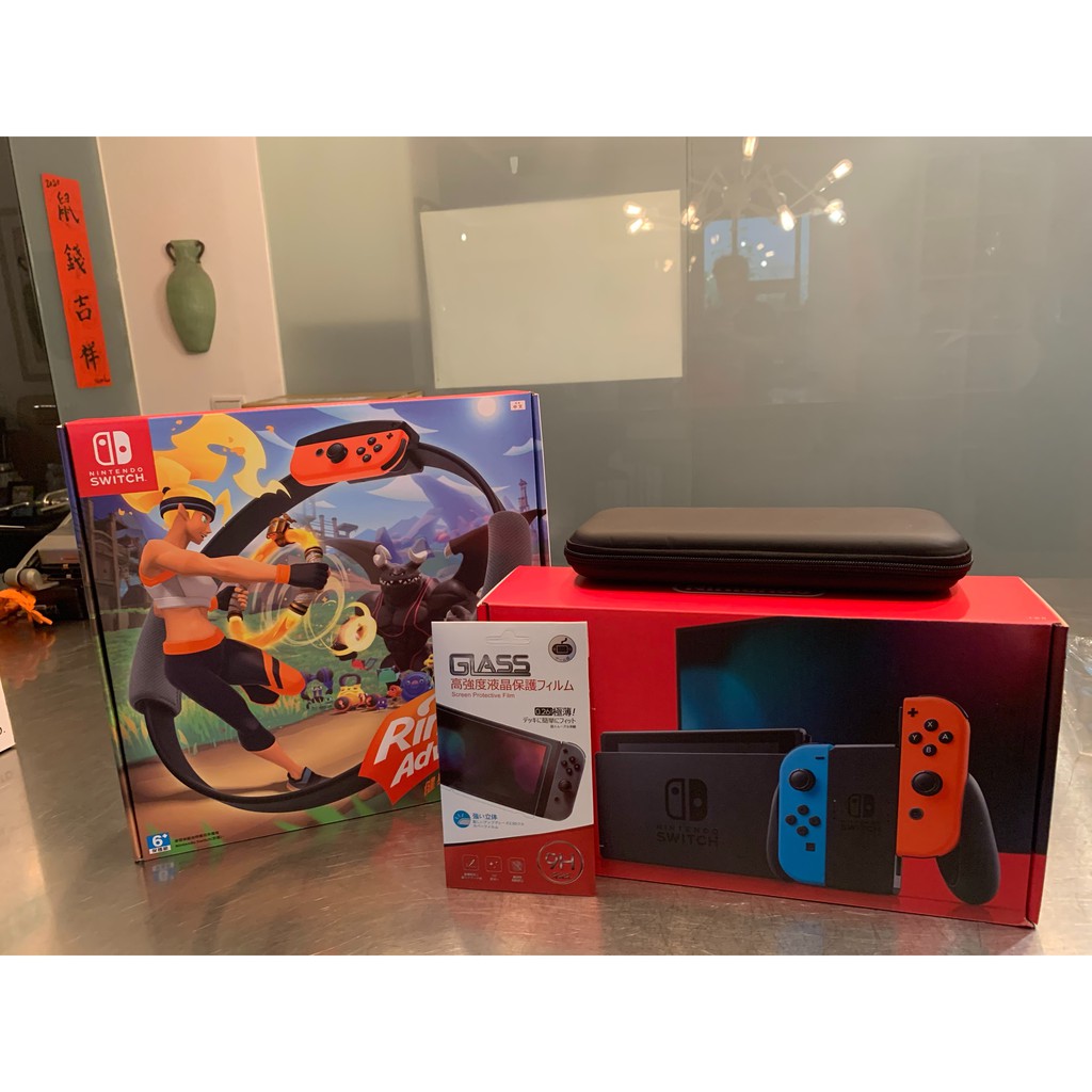 降價【現貨不用等】任天堂Nintendo Switch 台灣公司貨 紅藍主機+健身環+保護貼+硬殼包  一年保固 全新