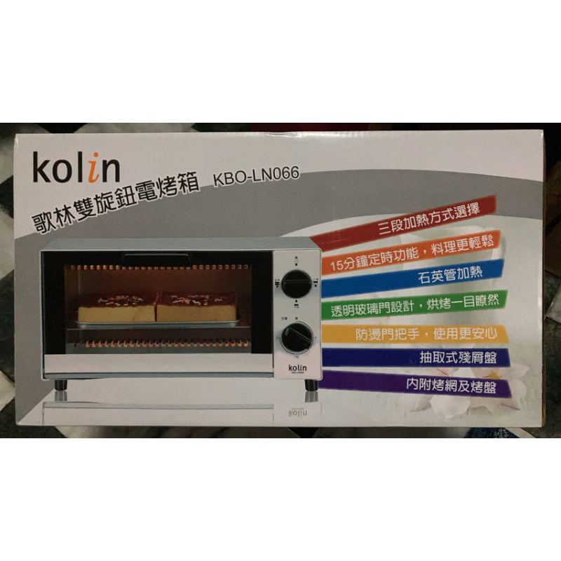 限客訂下單專用 非烤箱 客訂多樣商品併單 Kolin 歌林 雙旋鈕電烤箱  型號KBO-LN0661 小烤箱