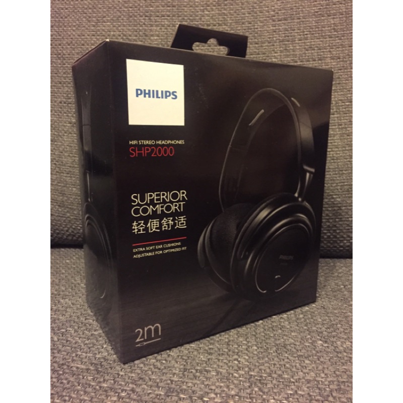 philips shp2000 耳罩式耳機