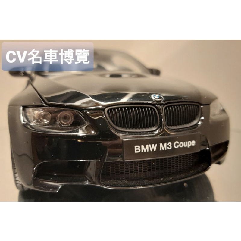 【CV名車博覽】《現貨特價》1/18 Kyosho BMW M3 E92