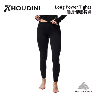 [Houdini] Women's Long Power Tights / 貼身保暖長褲 (126884-900)