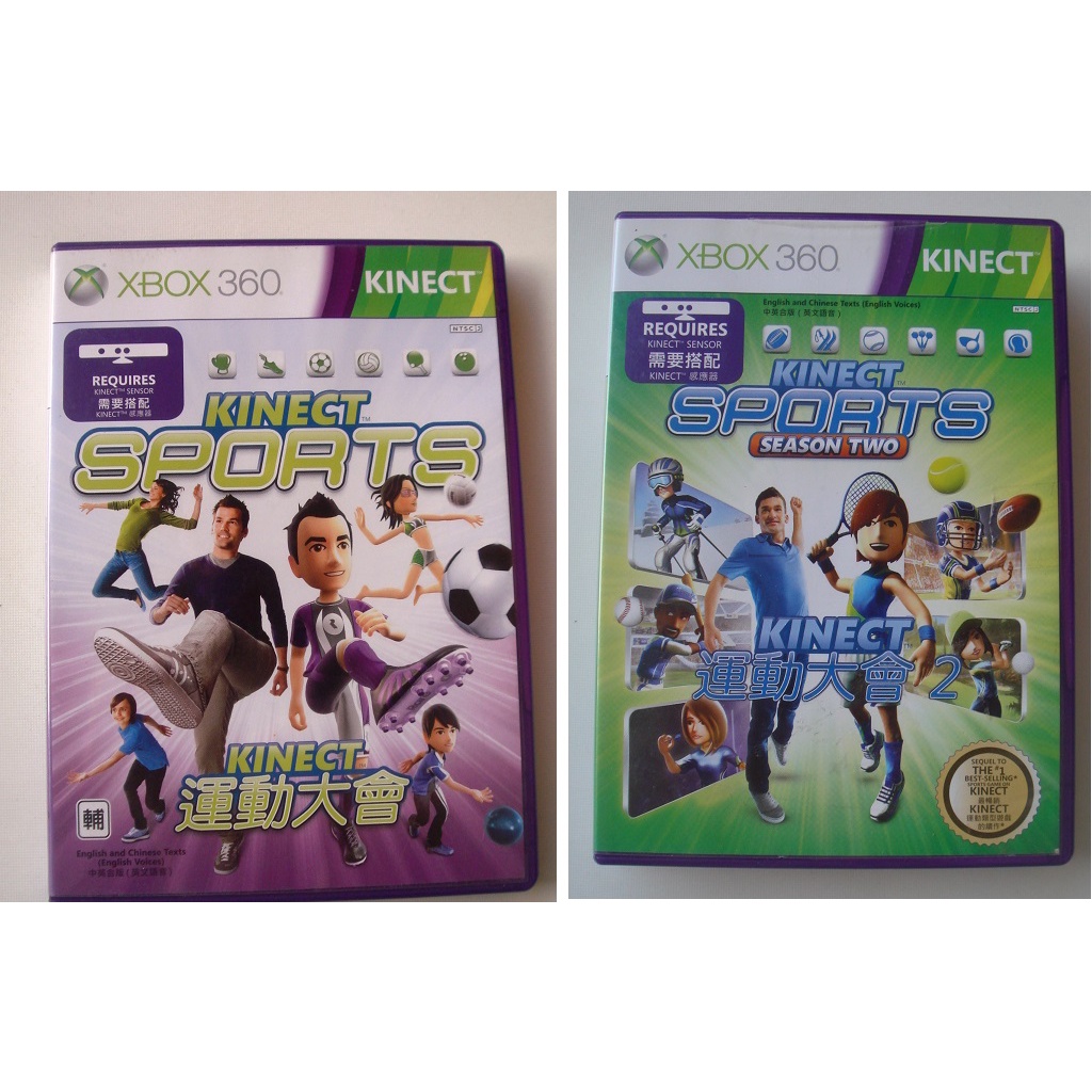 XBOX360 運動大會系列 運動大會1 ，2 中文版 sports (Kinect)