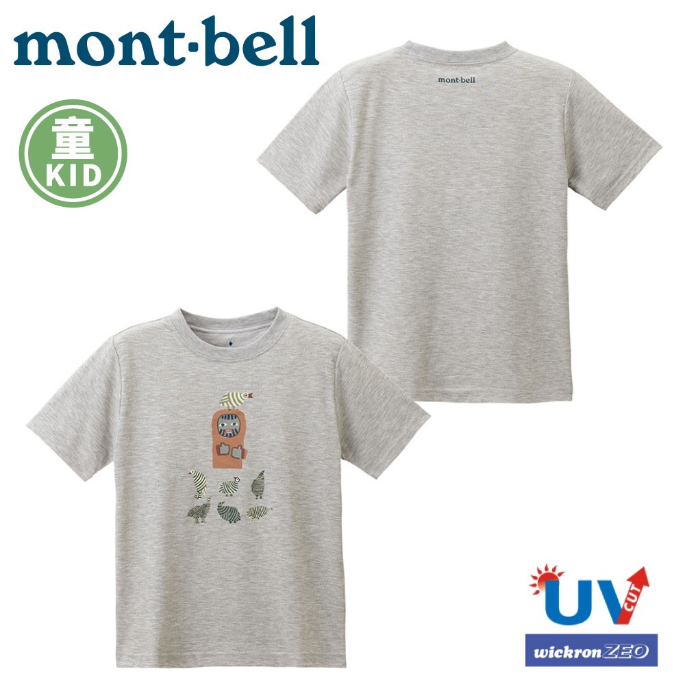 【Mont-Bell 日本 童 WIC.T K'S 鳥和山男 短袖排汗T恤《炭灰》】1114267/排汗衣/ 機能衣