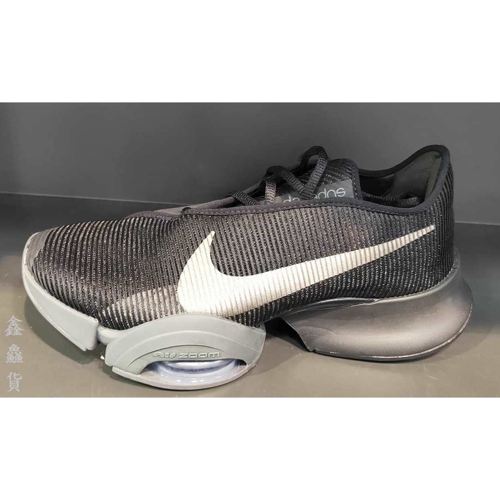 缺貨 2020 12月 NIKE AIR ZOOM SUPERREP 2 運動鞋 慢跑鞋 黑灰 CU6445-001