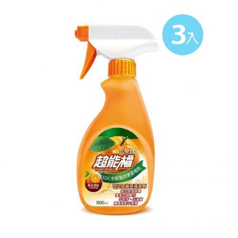 超能橘 SDC全能強效清潔噴劑500ml-3入