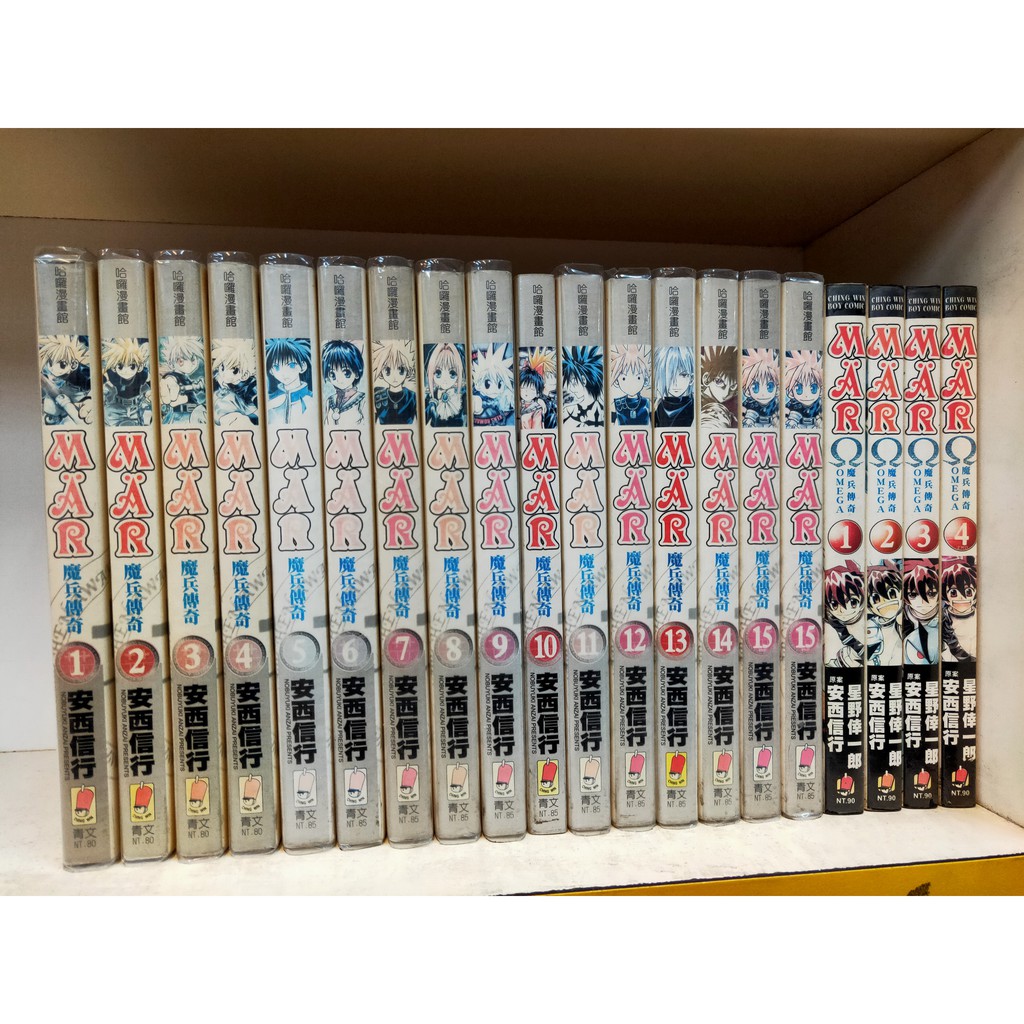 魔兵1 優惠推薦 21年7月 蝦皮購物台灣