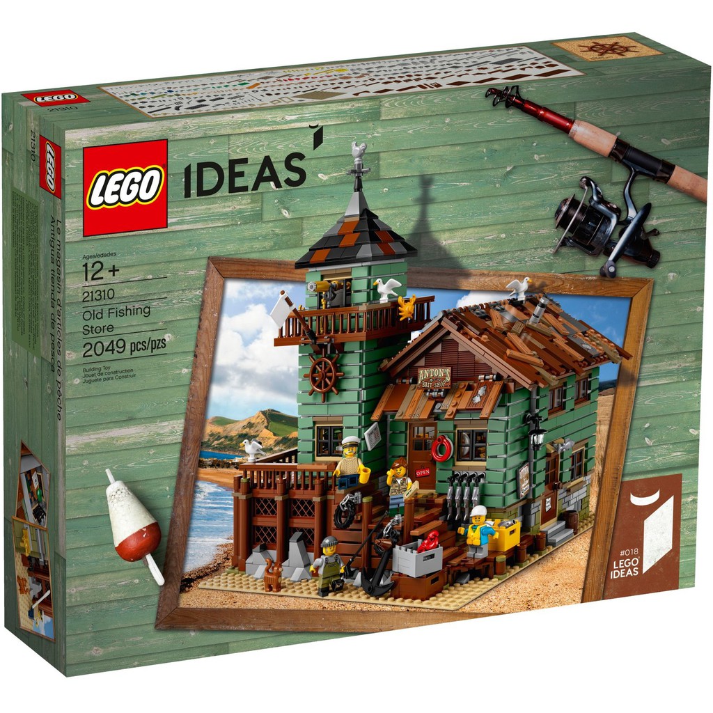 [正版] 絕版 樂高 LEGO 21310 老漁屋 (全新未拆品) IDEAS Old Fishing Store 現貨