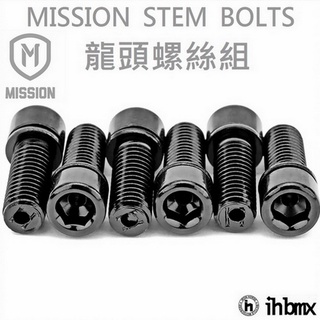 MISSION STEM BOLTS 龍頭螺絲組 BMX/越野車/MTB/地板車