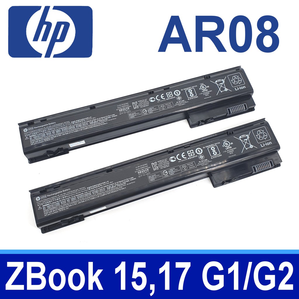 HP 惠普 AR08 8芯 原廠電池 ZBook 15 17 G1 G2 HSTNN-IB4H HSTNN-IB4I