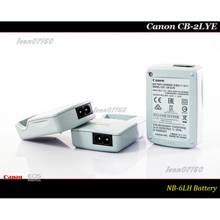 【限量促銷 】Canon CB-2LYE 原廠充電器 FOR NB-6LH (有線)