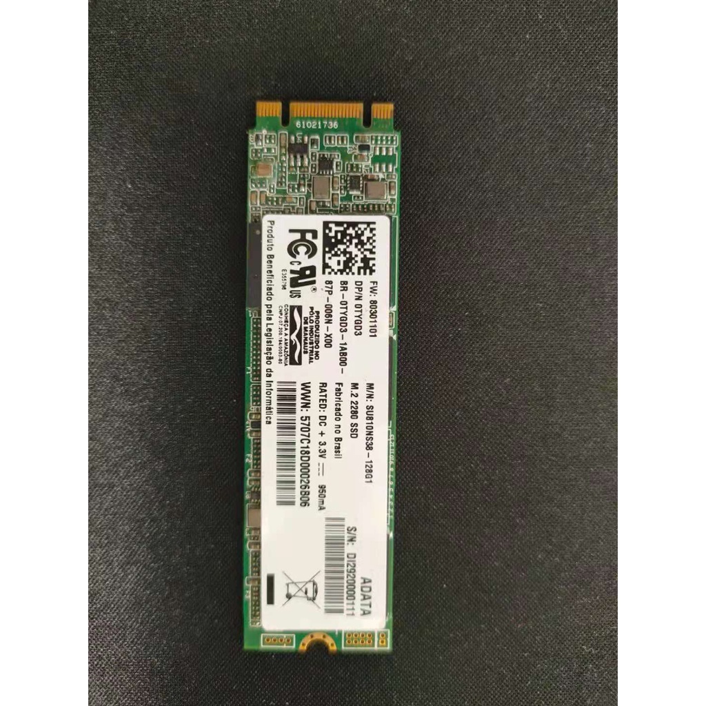 【ADATA 威剛】SSD M.2 SATA 128GB SU810NS38-128G1(拆封新品)
