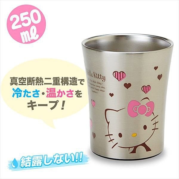 Hello Kitty 不鏽鋼杯 無把手 SS銀條紋愛心 250ml