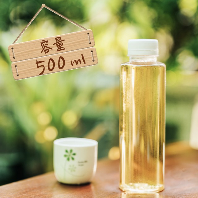 【貝拉絲】500ml 寬口冷泡茶瓶 滿額免運 飲料塑膠瓶批發