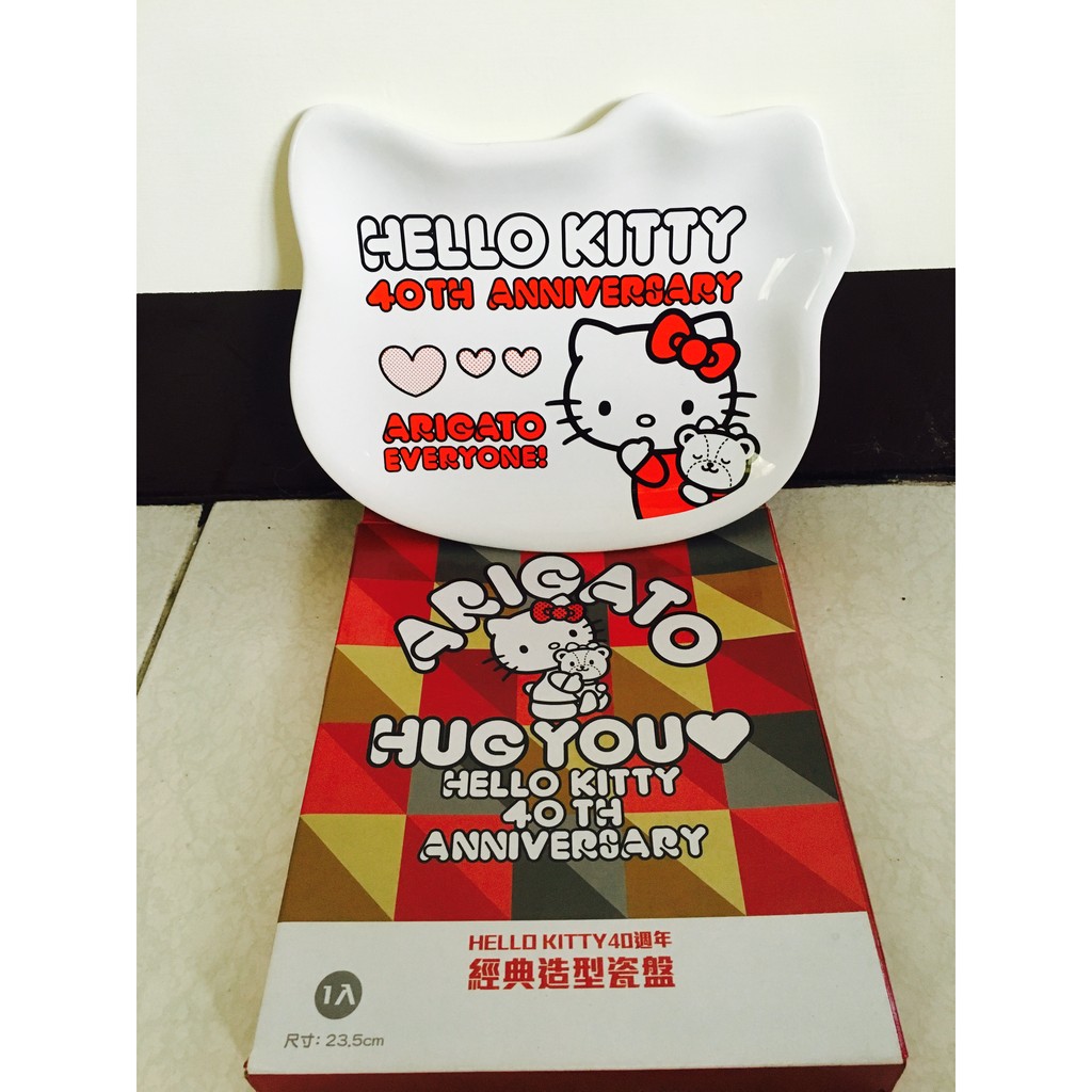 【現貨】Hello Kitty 40週年 7-11  經典造型瓷盤