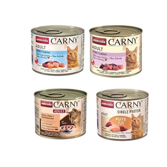 德國阿曼達  Animonda CARNY卡恩海洋罐  貓主食罐200G系列/主食罐/貓罐頭/貓主食罐