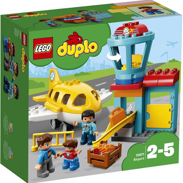 [全新未拆現貨]正版! 樂高 LEGO Duplo 得寶 10871 機場 大顆粒 積木