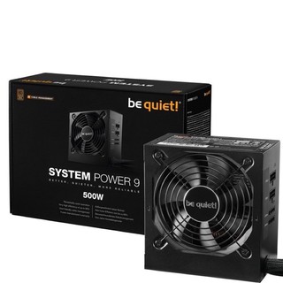 【Be quiet ! 】SYSTEM POWER U9 80PLUS銅牌 溫控 400W/500W/600W電源供應器