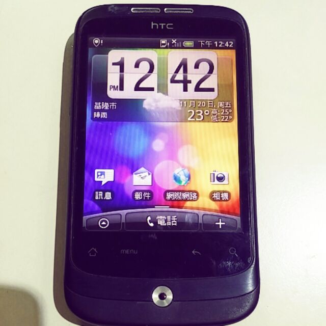 Htc 野火機Wildfire A3333