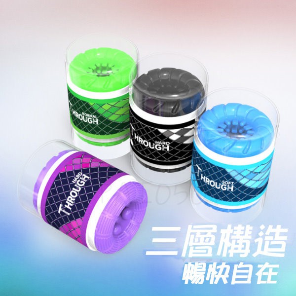 正港買一送一 傳說中的穿雲劍穿梭自如兩洞都可享用一次兩種體驗優客仕youcups 男用自慰杯飛機杯情趣
