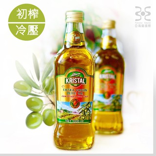 新貨到!!!!進口Kristal Extra Virgin Olive Oil 土耳其新油貨原裝進口 初榨冷壓橄欖油