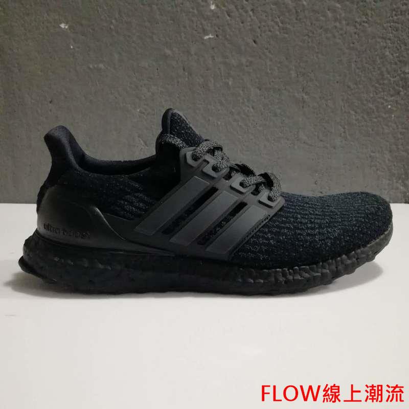 adidas ub triple black