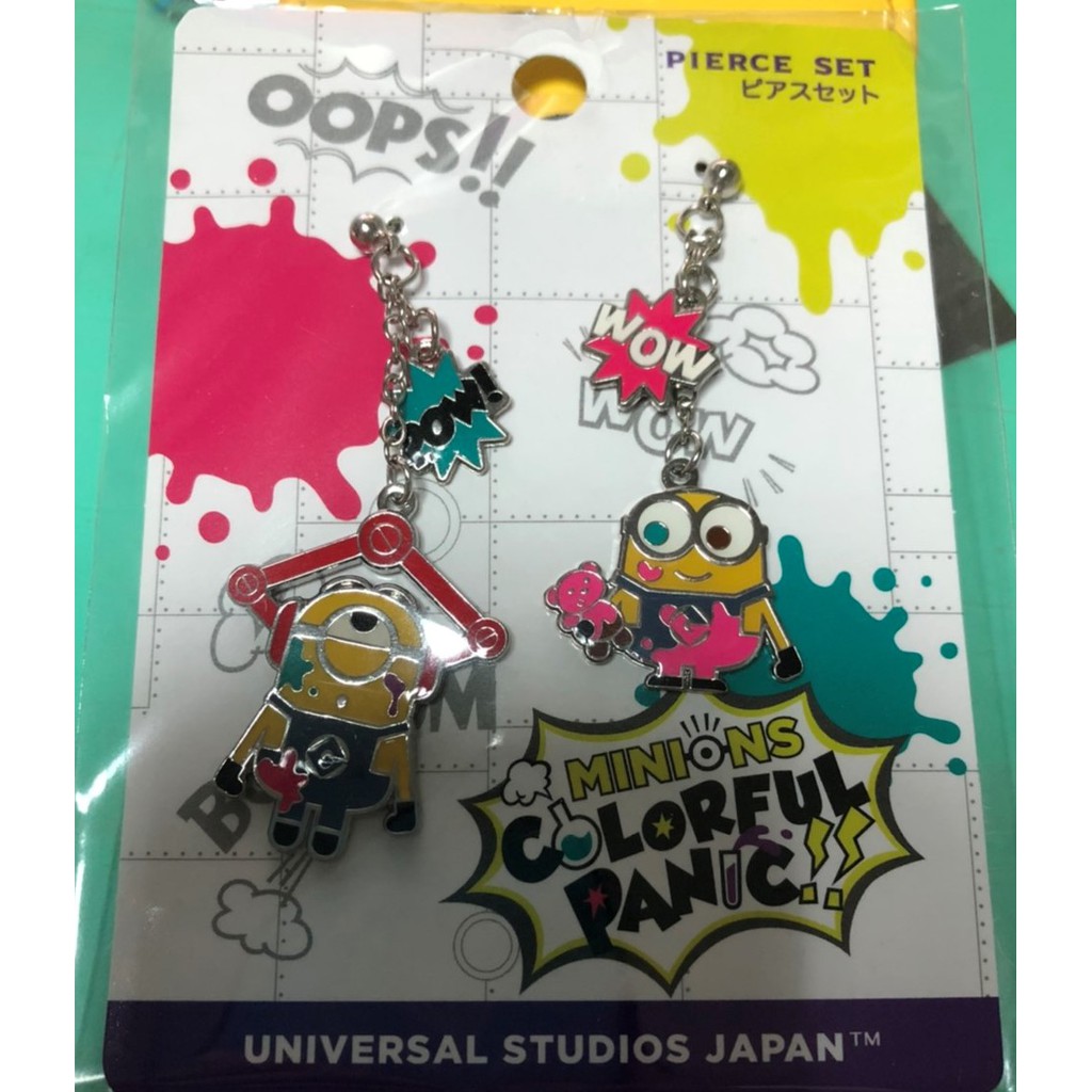 日本帶回大阪環球影城usj 小小兵耳環耳針神偷奶爸minions 全新未拆 蝦皮購物