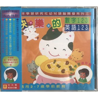 火影忍者大激突幻之地底遺跡dvd 台灣全新正版 蝦皮購物