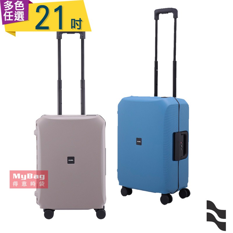 LOJEL 羅傑 行李箱 VOJA 21吋 拉桿箱 登機箱 TAS海關鎖 PP12-21 得意時袋 任選