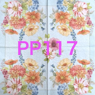 波弟彩繪拼貼/蝶古巴特/餐巾紙/PP117/美麗花