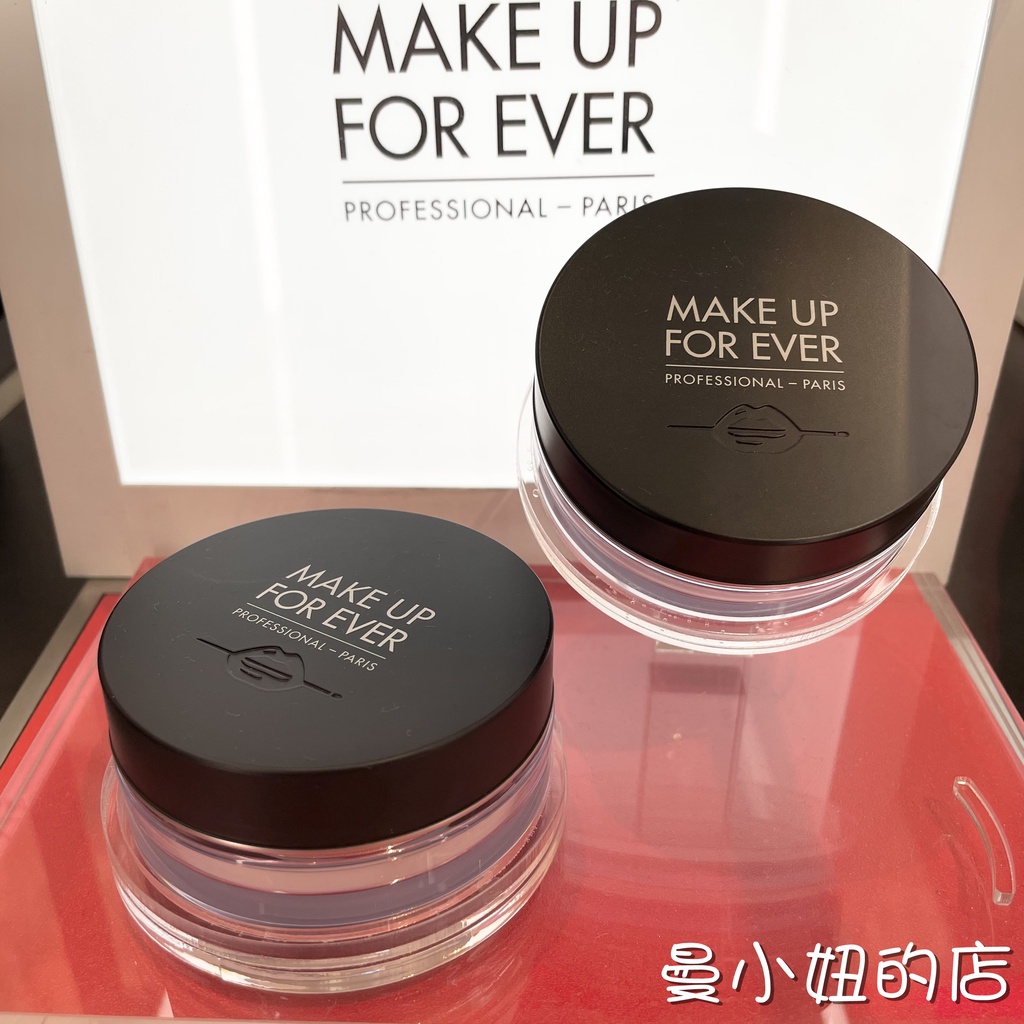 Make Up Forever Ptt Dcard討論與高評價商品 2021年11月 飛比價格