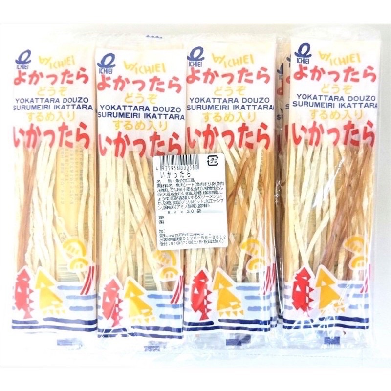 日本 一榮 鱈魚香絲 家庭號 魷魚絲 鱈魚 180g 30小袋入