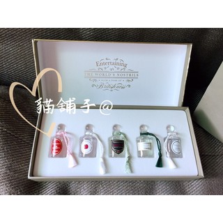 貓舖子 PENHALIGON’S 潘海利根 女香迷你瓶組合5ml*5香水禮盒~全新專櫃正品~附專櫃購買證明 專櫃提袋