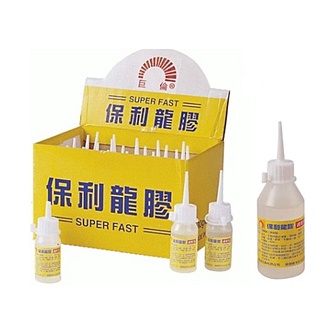 巨倫 速乾型 保麗龍膠 /瓶 A-1003 30ml / A-1003B 100ml / A-1007 250ml