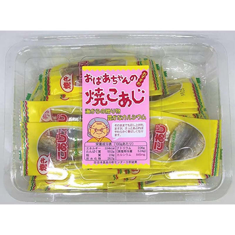 日本 一榮 烤竹莢魚乾