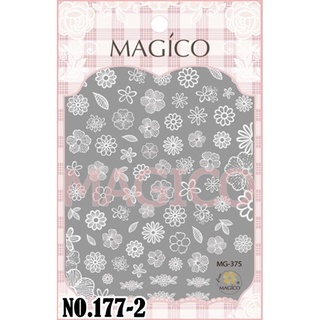 【跑單品拋售💢】Magico美甲極薄寫真背膠貼紙 手繪線條花 177