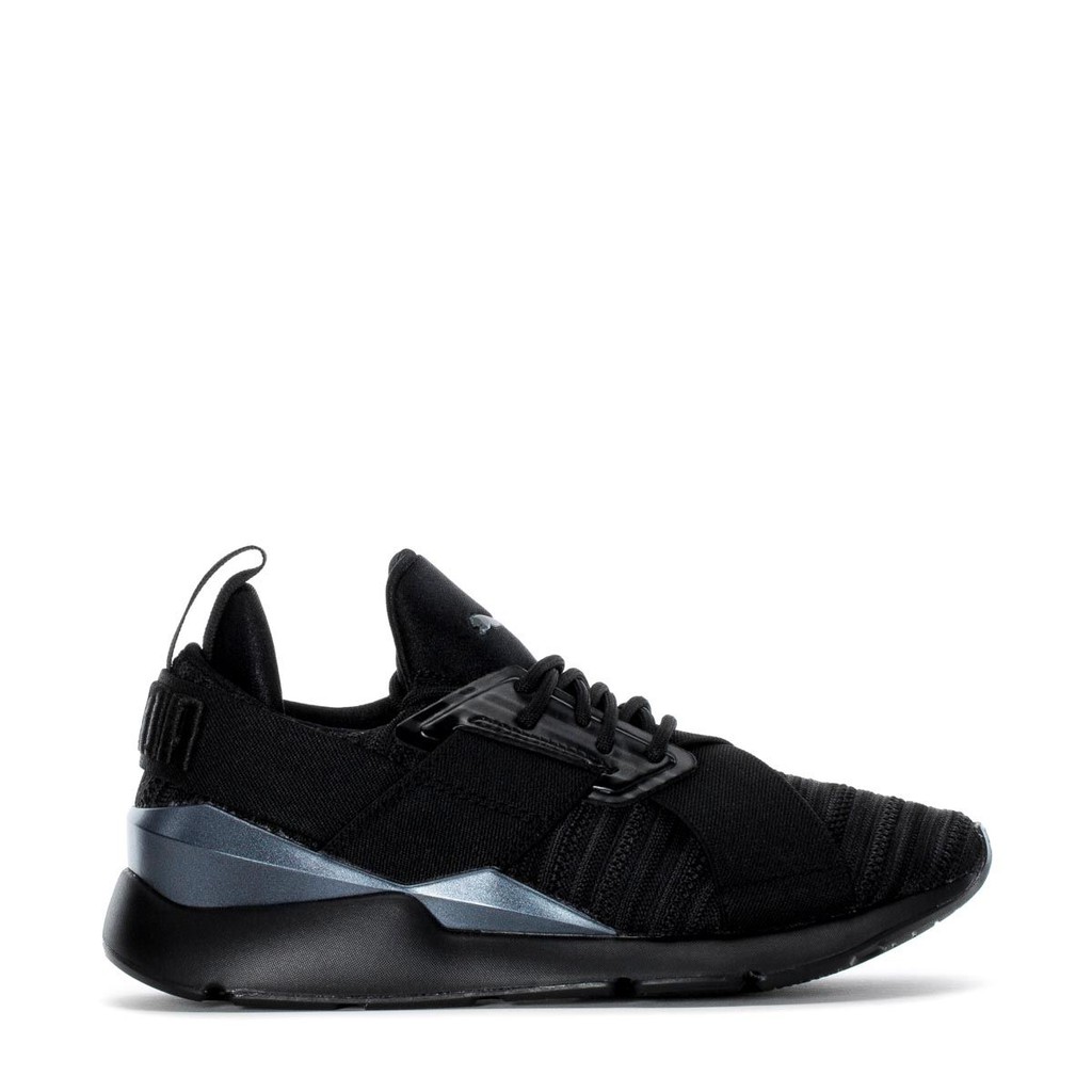 puma metallic muse