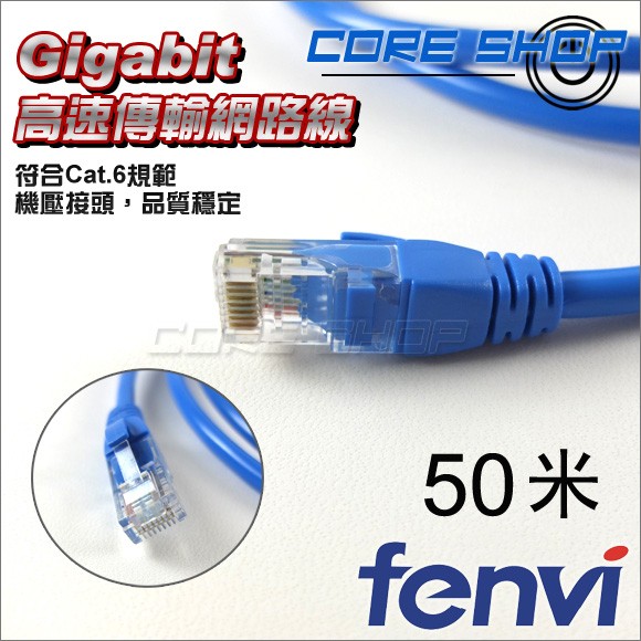 光纖光世代 Ptt與dcard推薦網拍商品 2021年12月 飛比價格