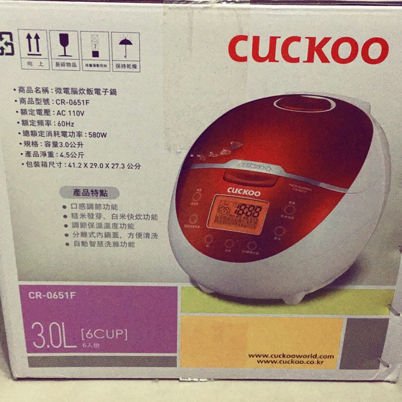 Cuckoo微電腦炊飯電子鍋