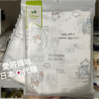 【現貨24H寄出】日本直購-迪士尼DISNEY 二重紗透氣包巾/浴巾/紗布巾-><小飛象><維尼熊>