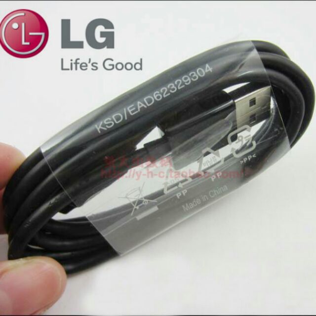 LG 頂級20AWG 超粗 LG原廠傳輸線1.8米 LG傳輸線 可過3A電流(附實測圖) G3 G2 G PRO
