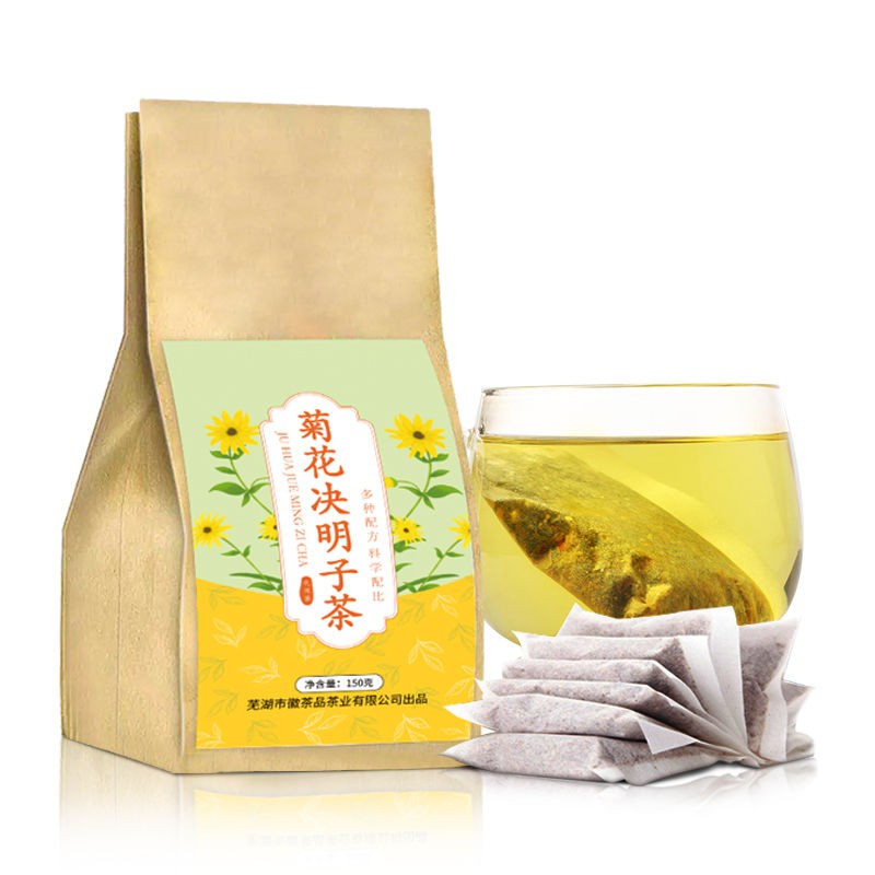 漢方 菊花決明子茶決明子菊花茶恢復茶茶花決明子清肝茶牛蒡根胎菊茶1 234 蝦皮購物