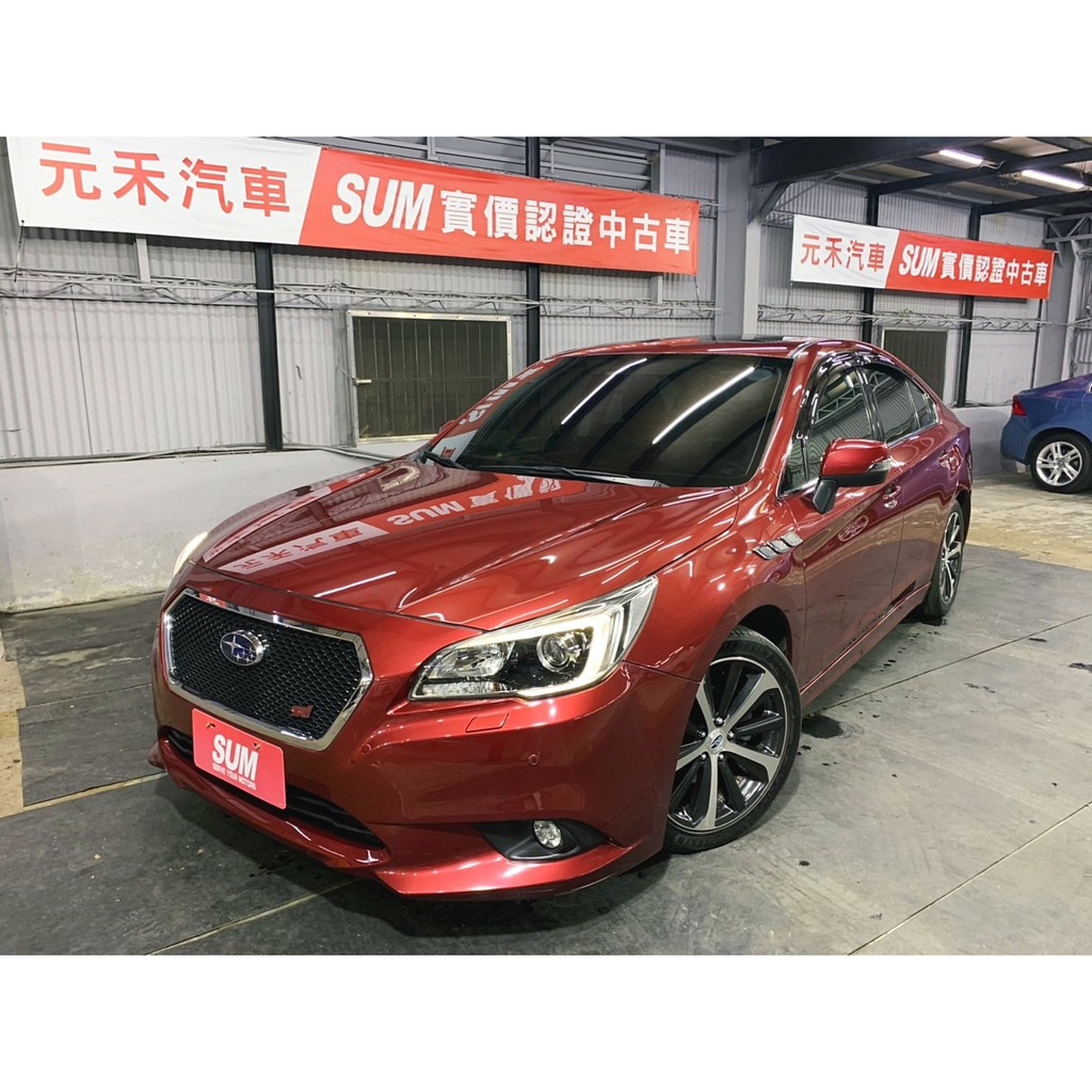 Subaru 中古車的價格推薦 21年8月 比價比個夠biggo