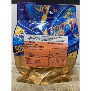 **愛洛奇**芳第/伂橙-太妃糖風味紅茶/琉璃茶包(7.5g*50入)(效期2027/7/3)
