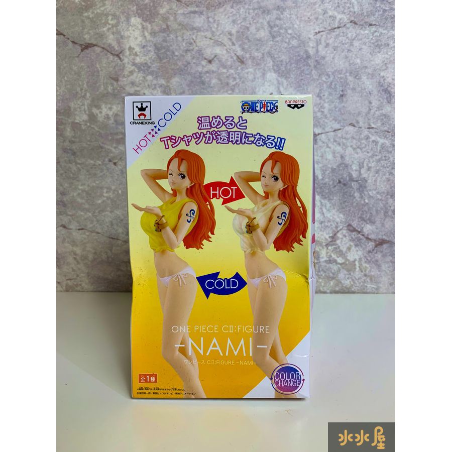 【水水屋】金證 盒損 CII FIGURE 娜美 可變色