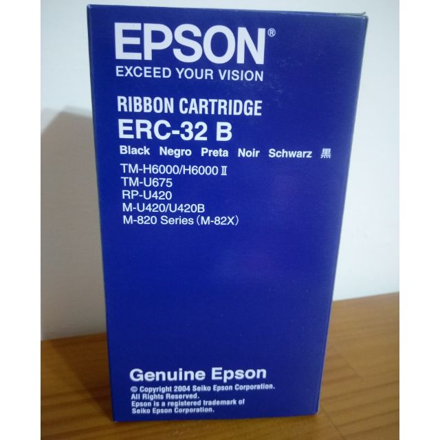 EPSON  ERC-32收銀機專用EPSON 原廠ERC32 -黑色色帶